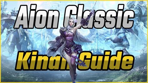 aion kinah lv 65